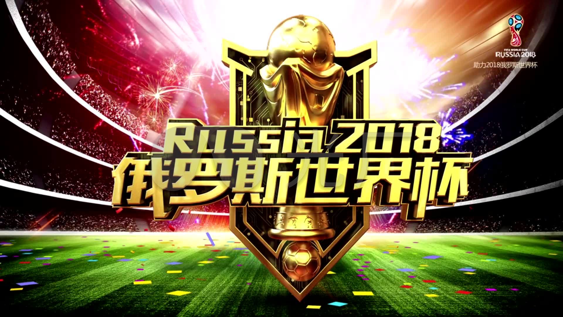 足但脾气和