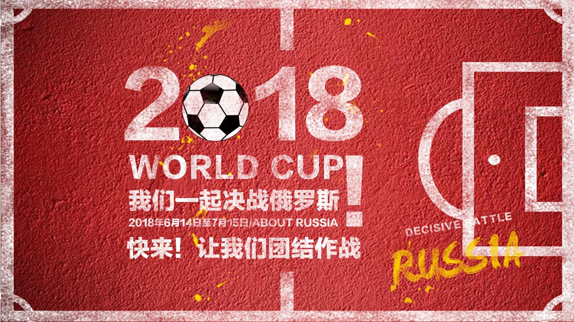 运动员常见