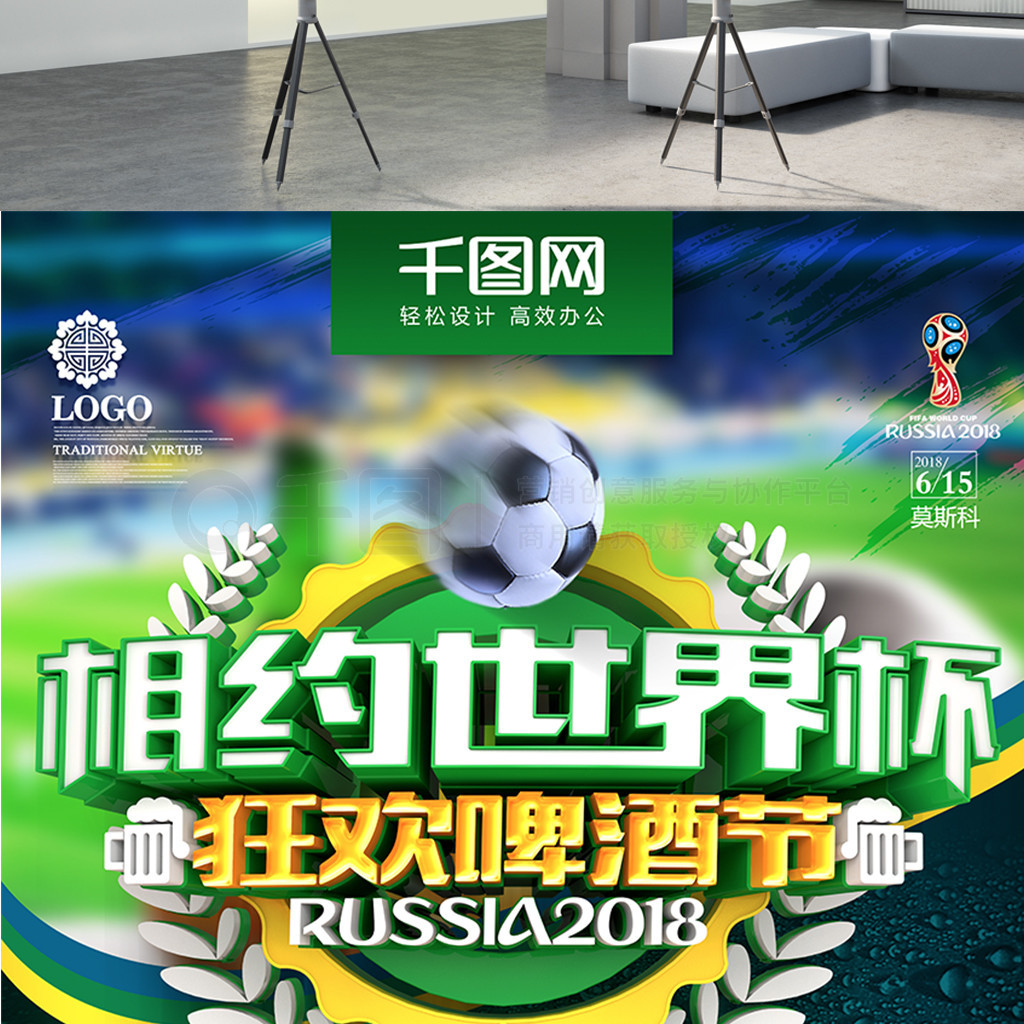 斯不