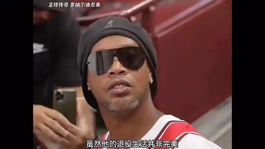 对阵深圳二